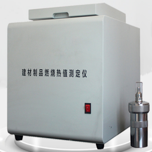 GB/T 8626-2007 Test Machine for Flammability of Building Materials
